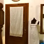 Agrampeli Holiday home