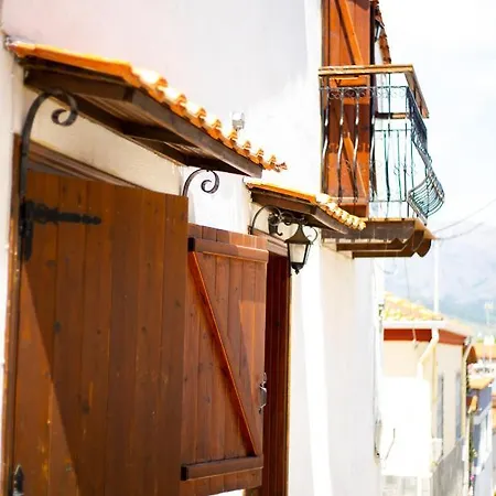 Holiday home Agrampeli